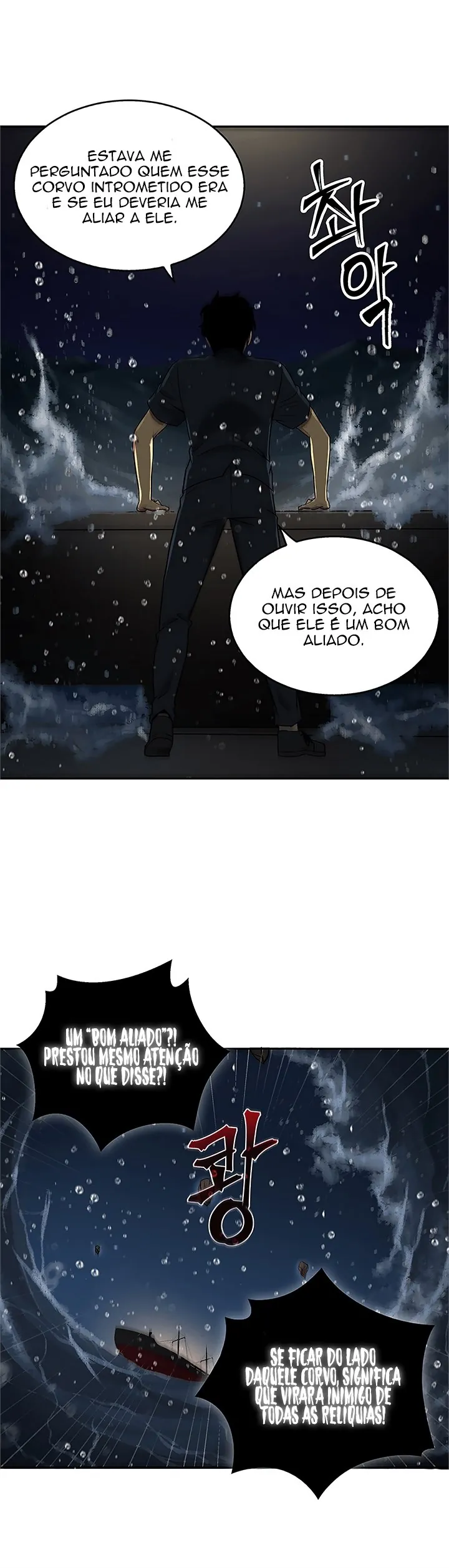 Read O Rei Saqueador de Tumbas (PT-BR) PT Manga Online