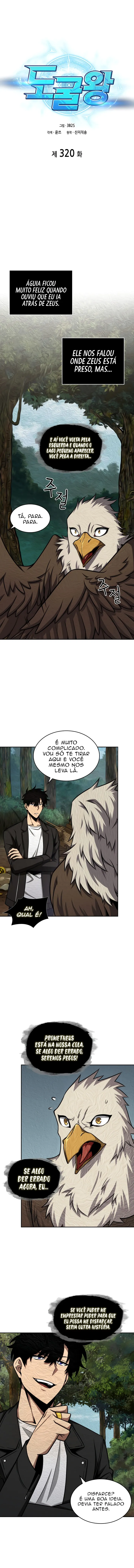 Read O Rei Saqueador de Tumbas (PT-BR) PT Manga Online