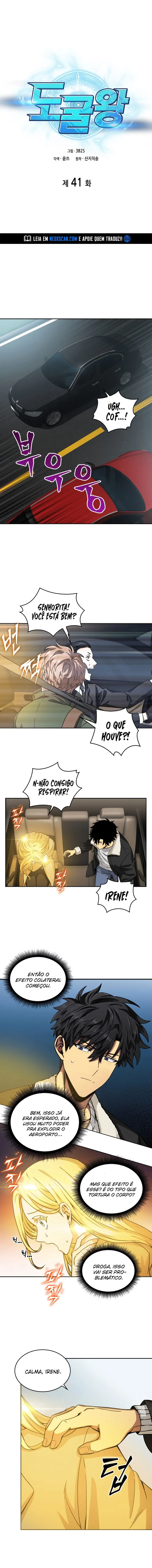 Read O Rei Saqueador de Tumbas (PT-BR) PT Manga Online
