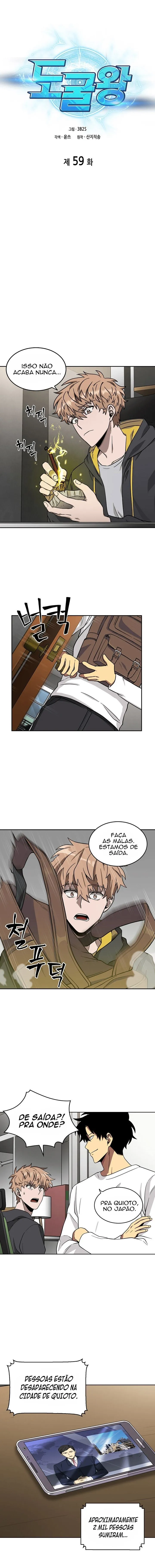 Read O Rei Saqueador de Tumbas (PT-BR) PT Manga Online