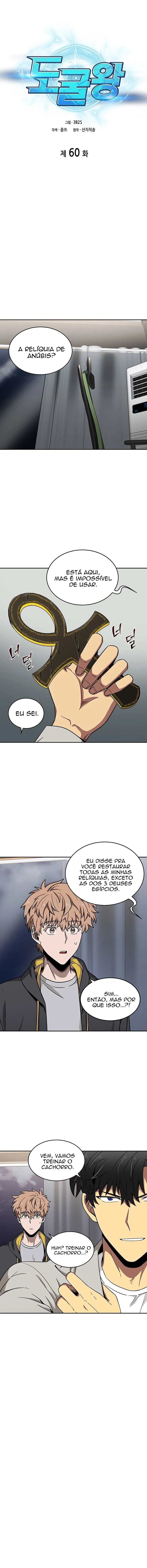 Read O Rei Saqueador de Tumbas (PT-BR) PT Manga Online