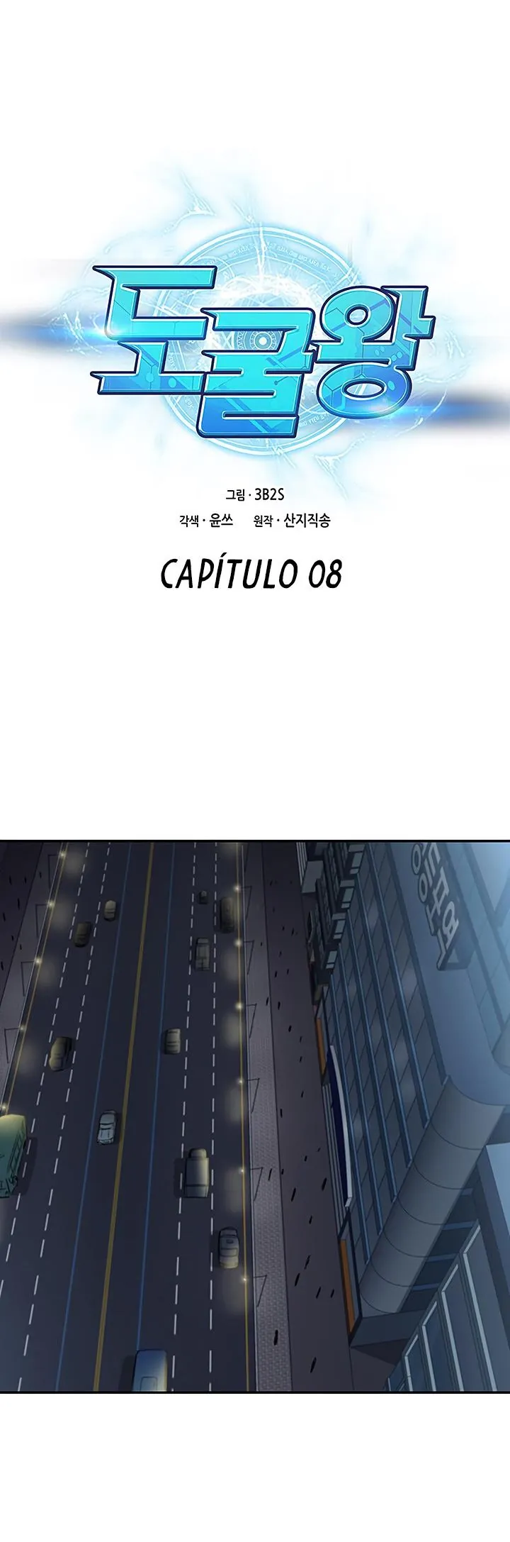 Read O Rei Saqueador de Tumbas (PT-BR) PT Manga Online