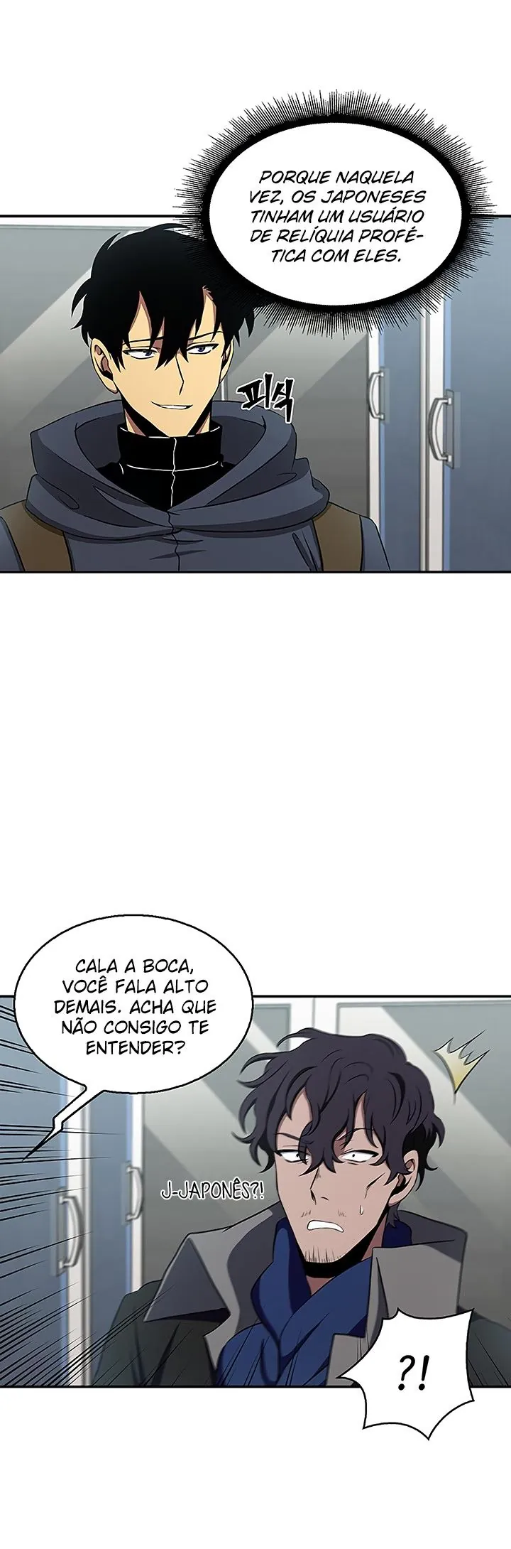Read O Rei Saqueador de Tumbas (PT-BR) PT Manga Online