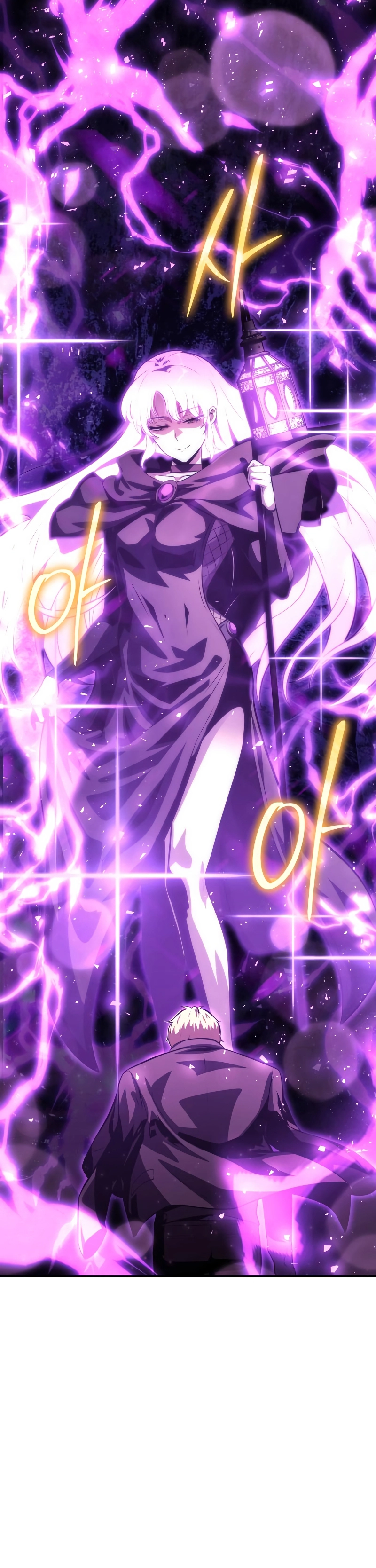 Read O Rei dos Cavaleiros que Retorna com um Deus (PT-BR) PT Manga Online
