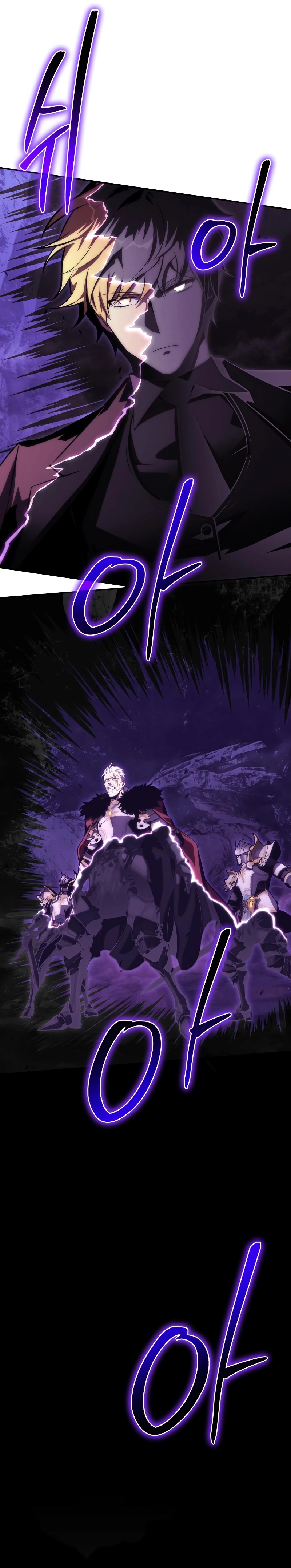 Read O Rei dos Cavaleiros que Retorna com um Deus (PT-BR) PT Manga Online