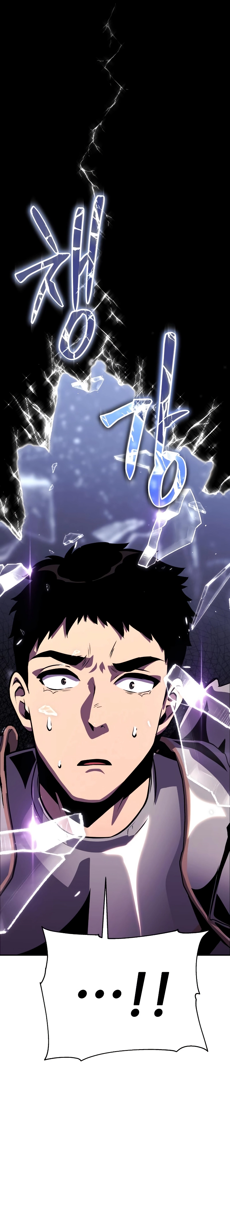 Read O Rei dos Cavaleiros que Retorna com um Deus (PT-BR) PT Manga Online