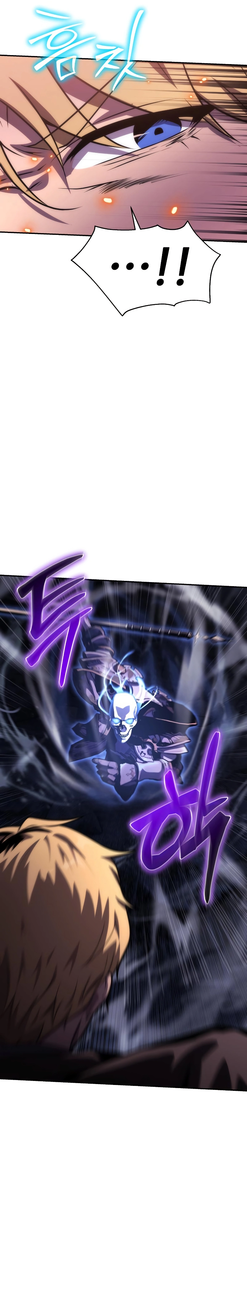 Read O Rei dos Cavaleiros que Retorna com um Deus (PT-BR) PT Manga Online