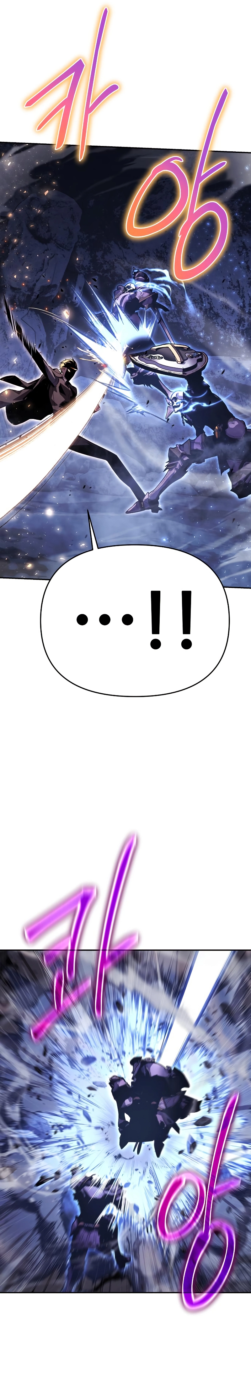 Read O Rei dos Cavaleiros que Retorna com um Deus (PT-BR) PT Manga Online