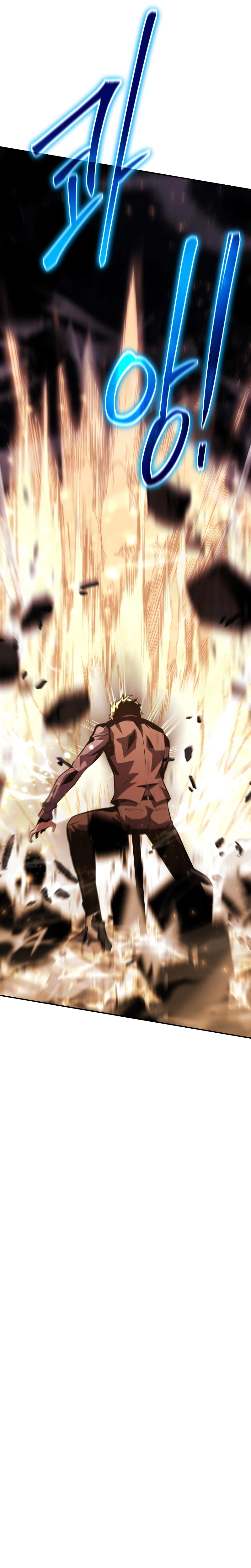 Read O Rei dos Cavaleiros que Retorna com um Deus (PT-BR) PT Manga Online