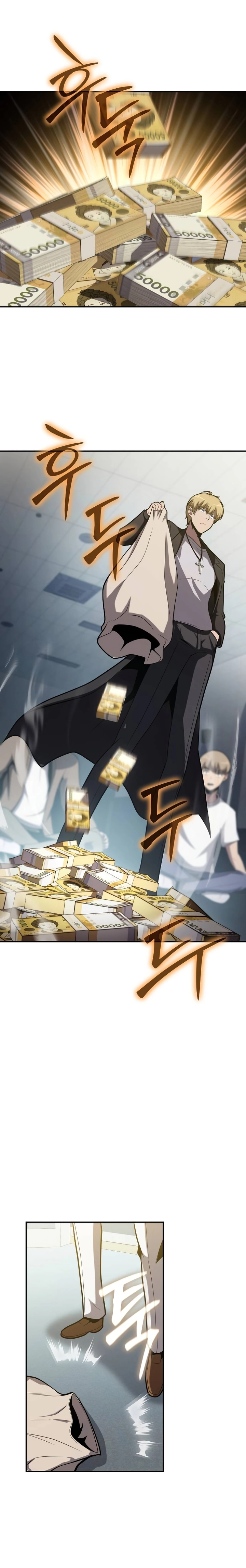 Read O Rei dos Cavaleiros que Retorna com um Deus (PT-BR) PT Manga Online