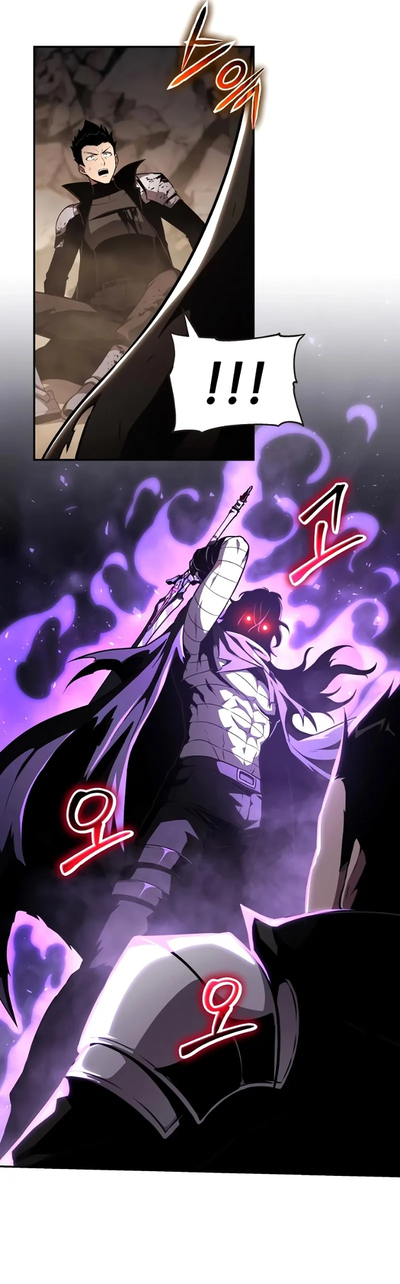 Read O Rei dos Cavaleiros que Retorna com um Deus (PT-BR) PT Manga Online
