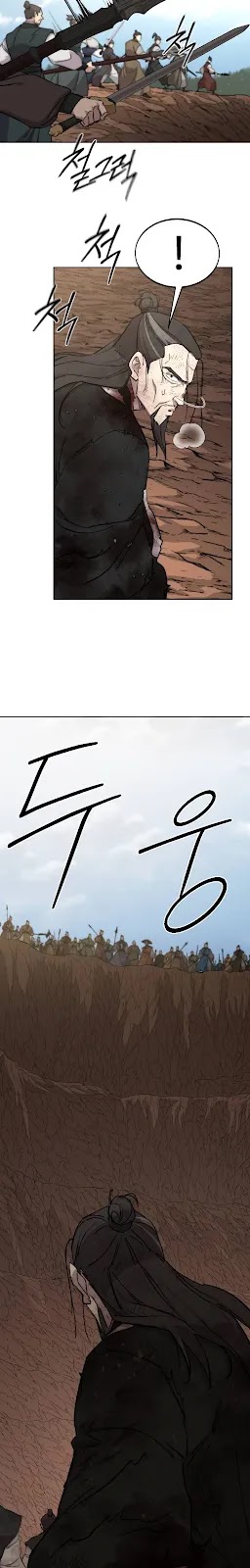 Read O Retorno da Lâmina Florescente (PT-BR) PT Manga Online