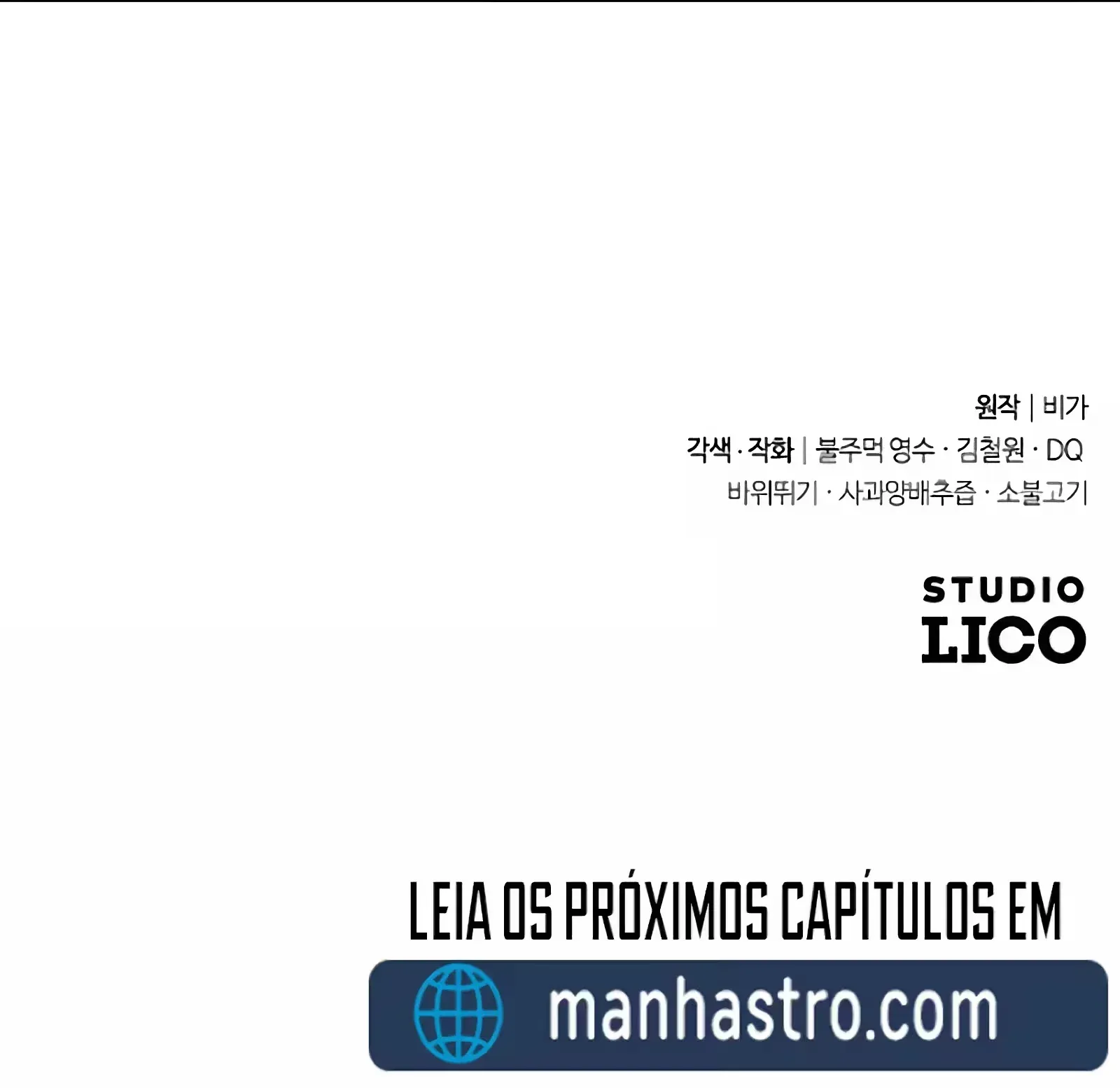 Read O Retorno da Seita do Monte Hua (PT-BR) PT Manga Online