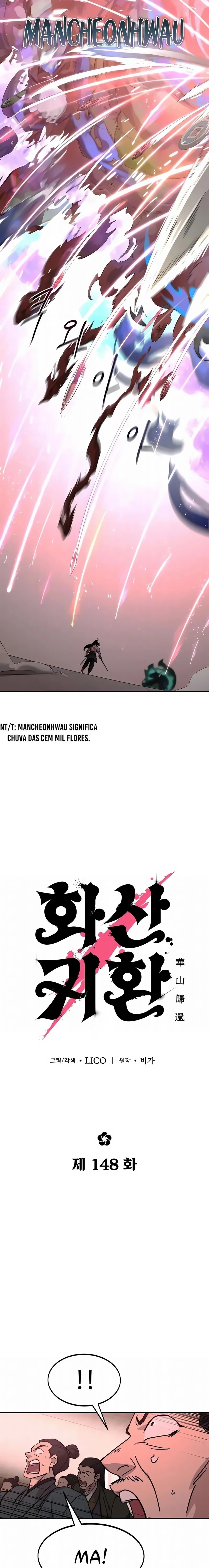 Read O Retorno da Seita do Monte Hua (PT-BR) PT Manga Online