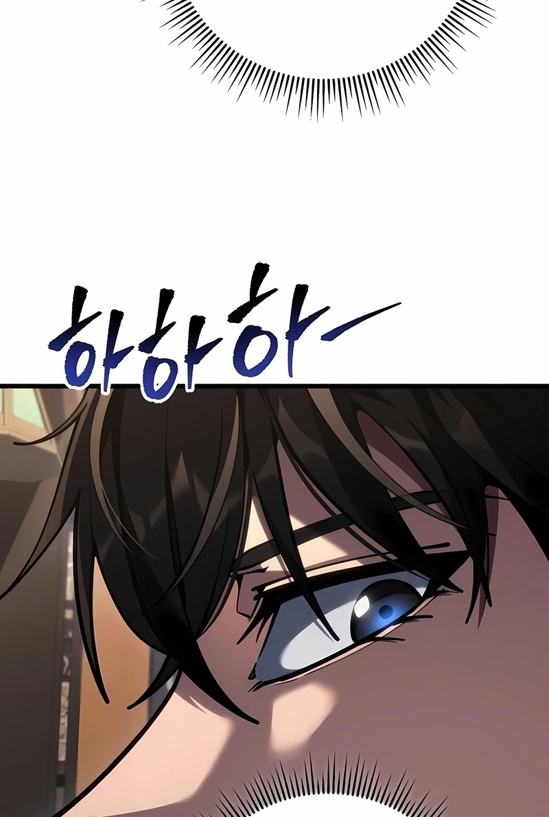 Read O Retorno do Assassino de Dragões (PT-BR) PT Manga Online