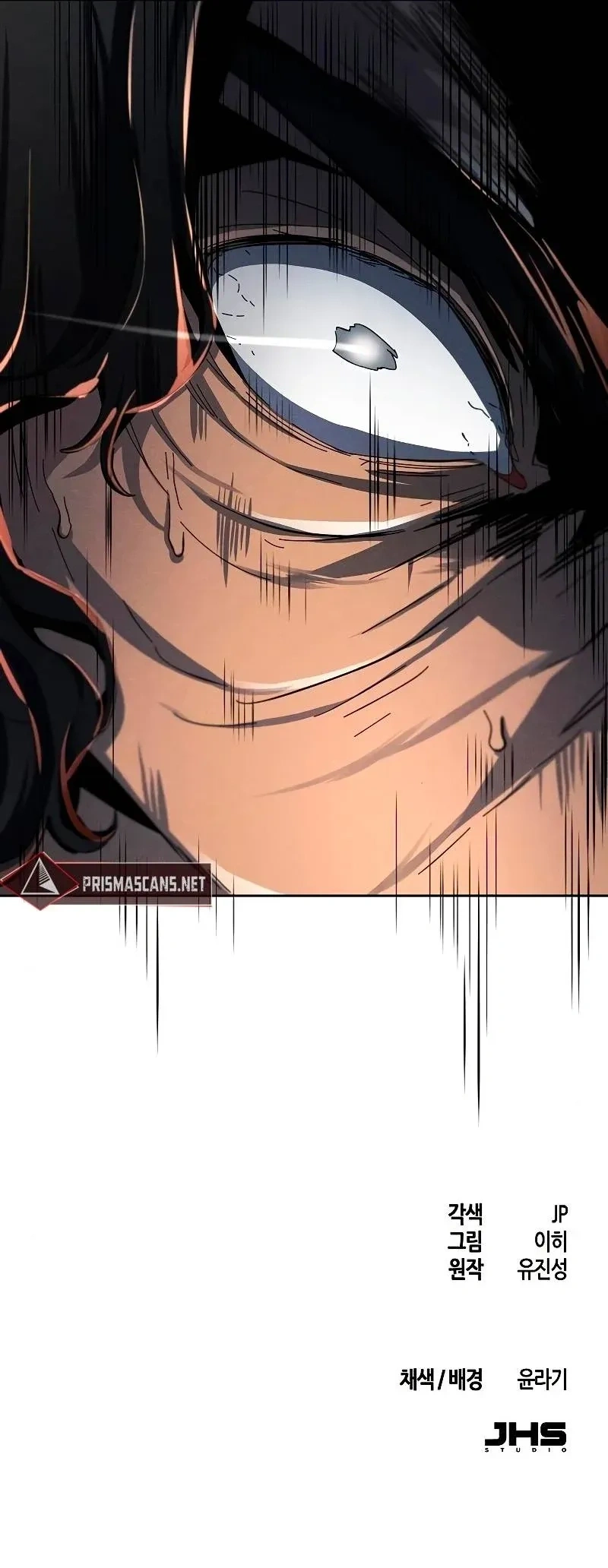 Read O Retorno do Demônio Louco (PT-BR) PT Manga Online