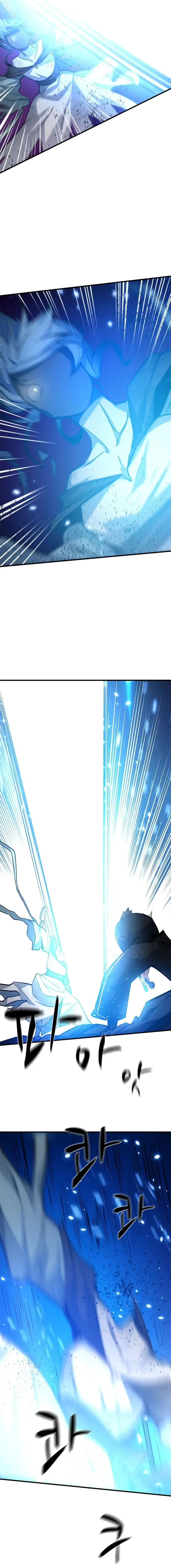 Read O Tutorial é Muito Difícil (PT-BR) PT Manga Online