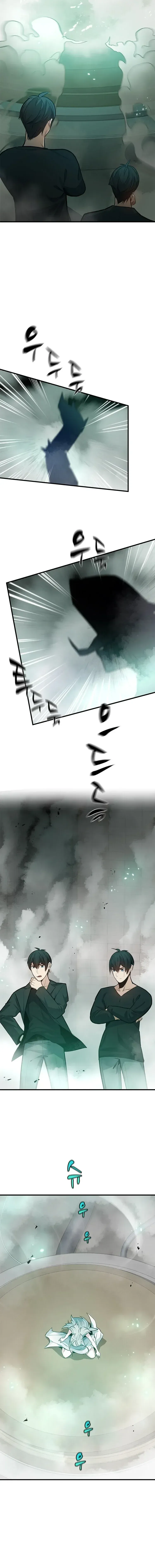 Read O Tutorial é Muito Difícil (PT-BR) PT Manga Online