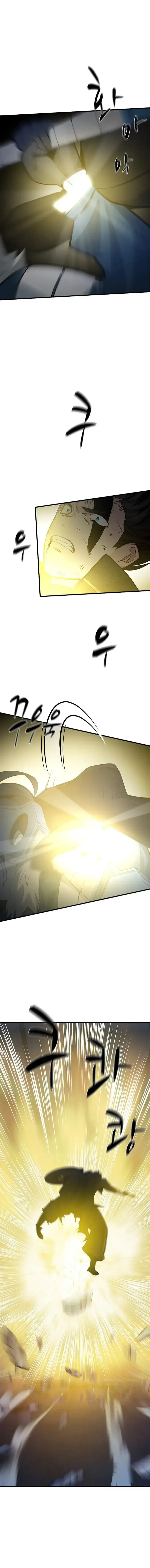 Read O Tutorial é Muito Difícil (PT-BR) PT Manga Online