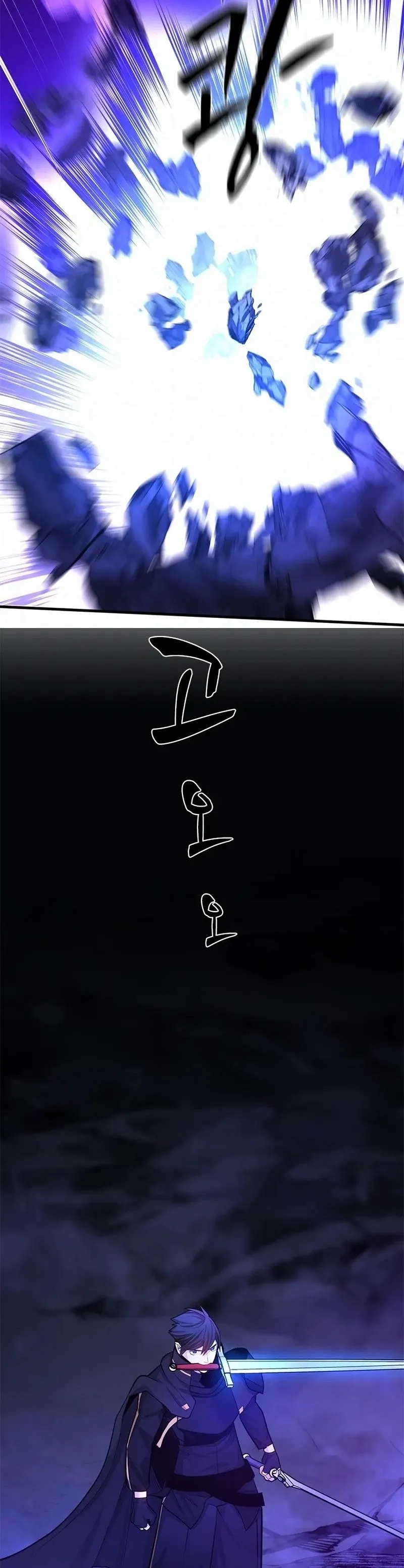 Read O Tutorial é Muito Difícil (PT-BR) PT Manga Online