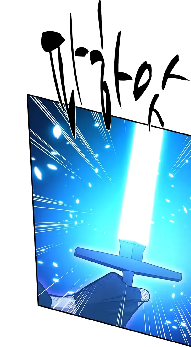 Read O Tutorial é Muito Difícil (PT-BR) PT Manga Online