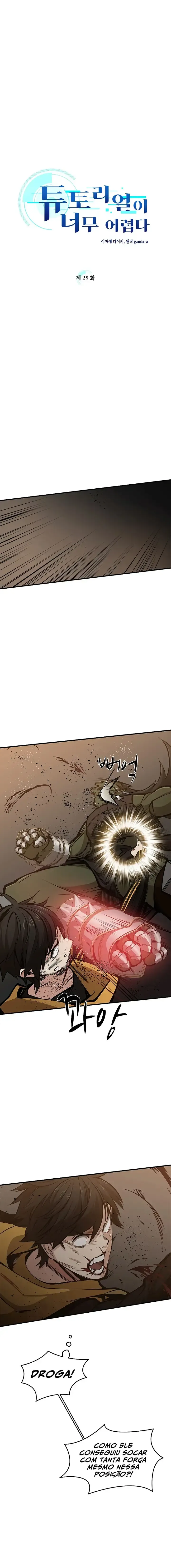 Read O Tutorial é Muito Difícil (PT-BR) PT Manga Online