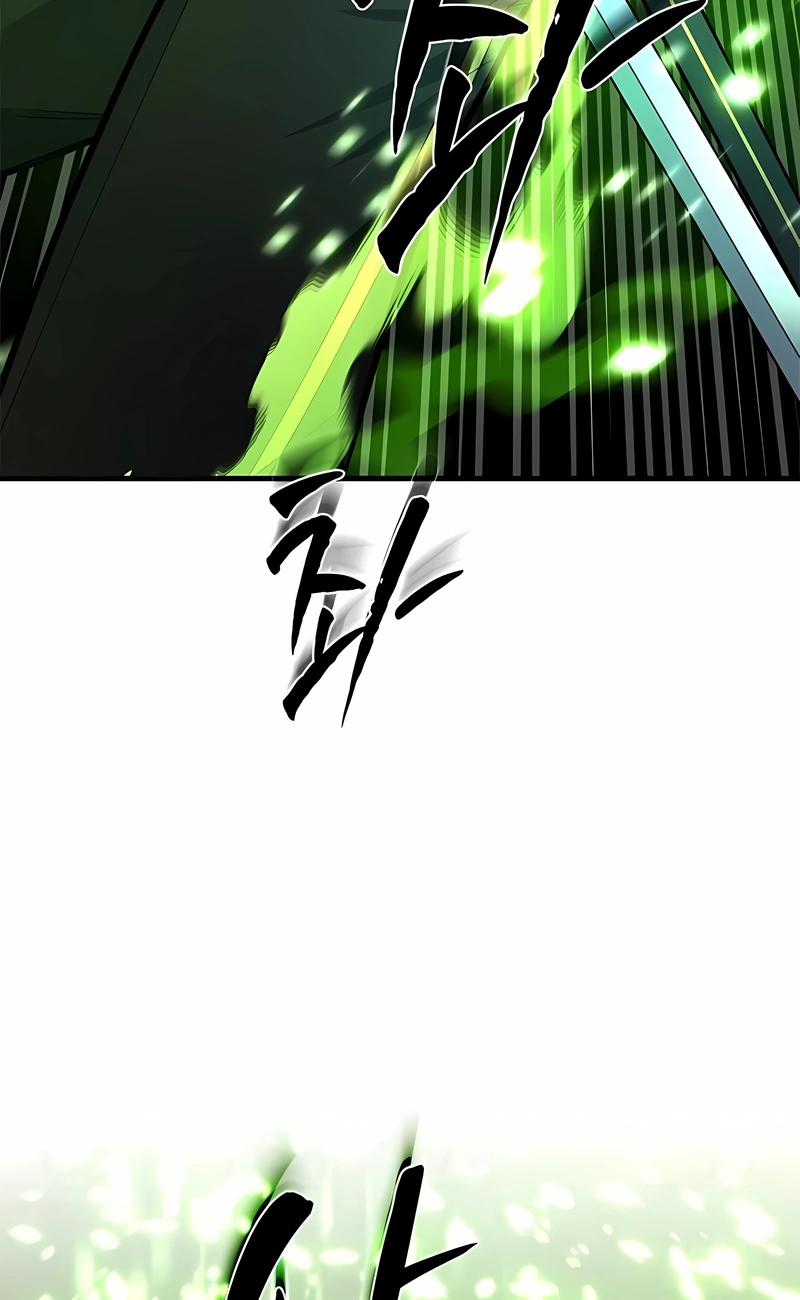 Read O Tutorial é Muito Difícil (PT-BR) PT Manga Online
