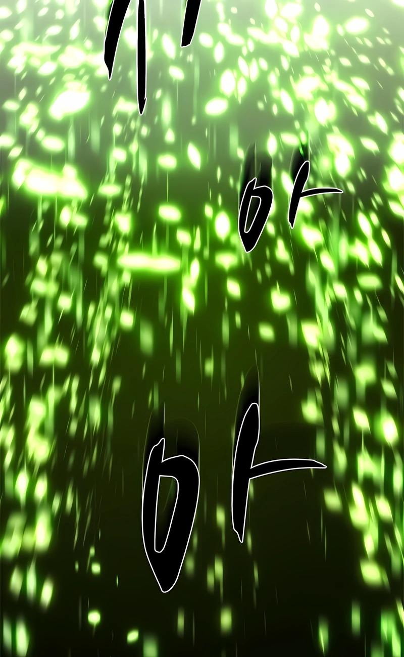 Read O Tutorial é Muito Difícil (PT-BR) PT Manga Online