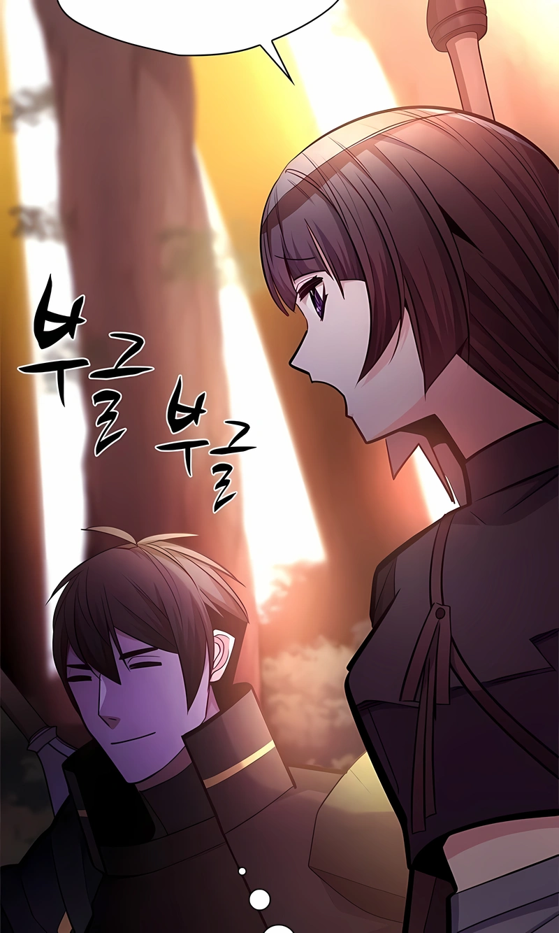 Read O Tutorial é Muito Difícil (PT-BR) PT Manga Online
