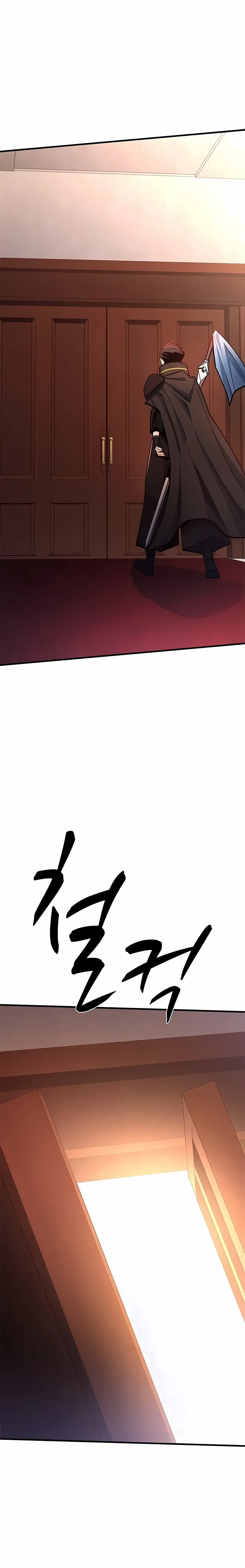 Read O Tutorial é Muito Difícil (PT-BR) PT Manga Online