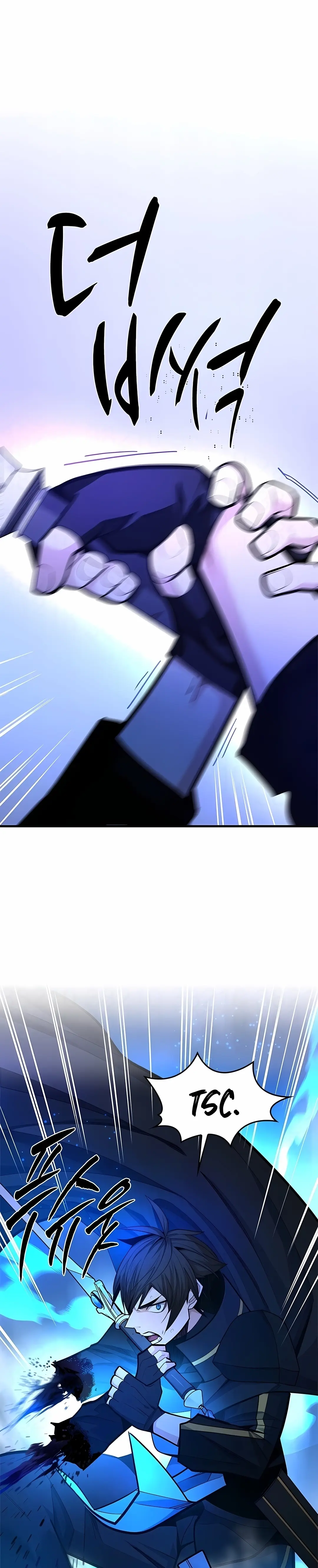 Read O Tutorial é Muito Difícil (PT-BR) PT Manga Online