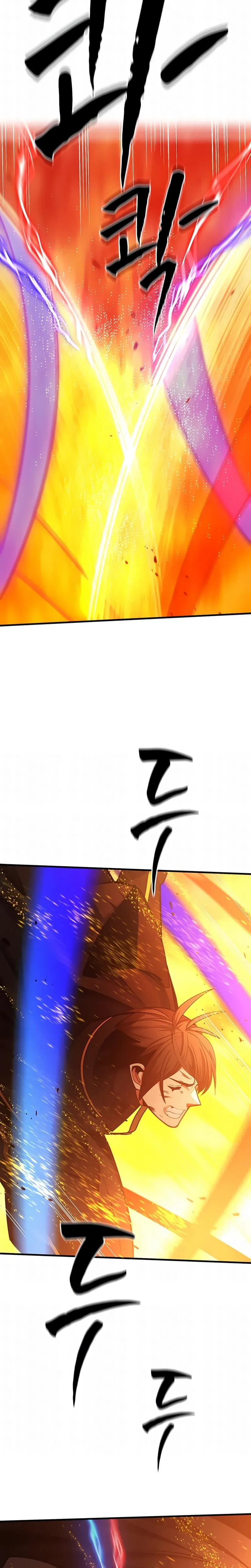 Read O Tutorial é Muito Difícil (PT-BR) PT Manga Online