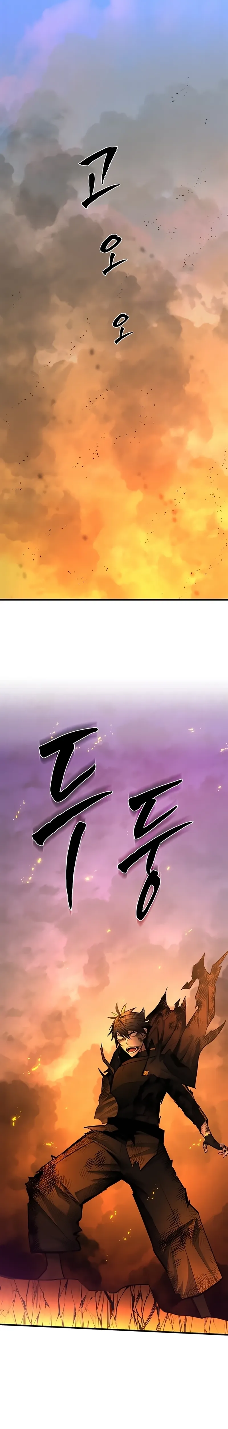 Read O Tutorial é Muito Difícil (PT-BR) PT Manga Online