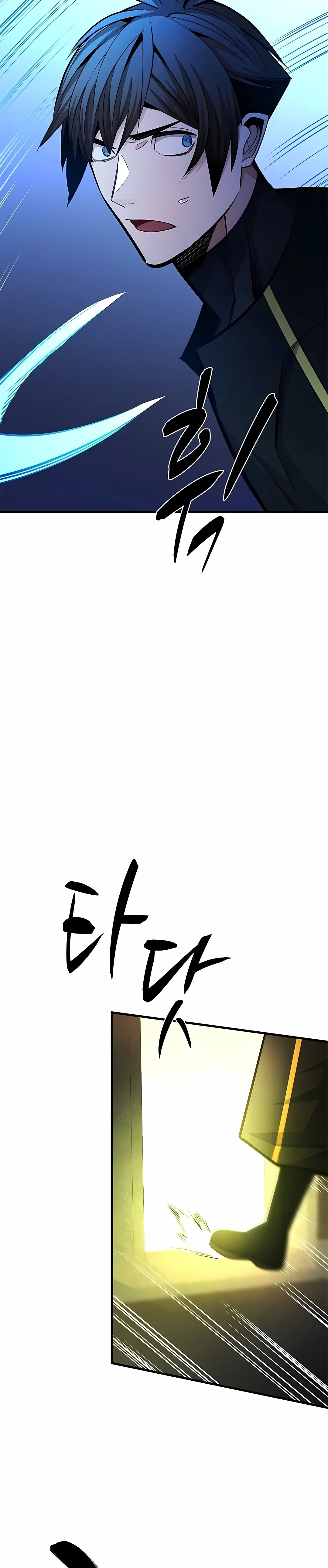 Read O Tutorial é Muito Difícil (PT-BR) PT Manga Online