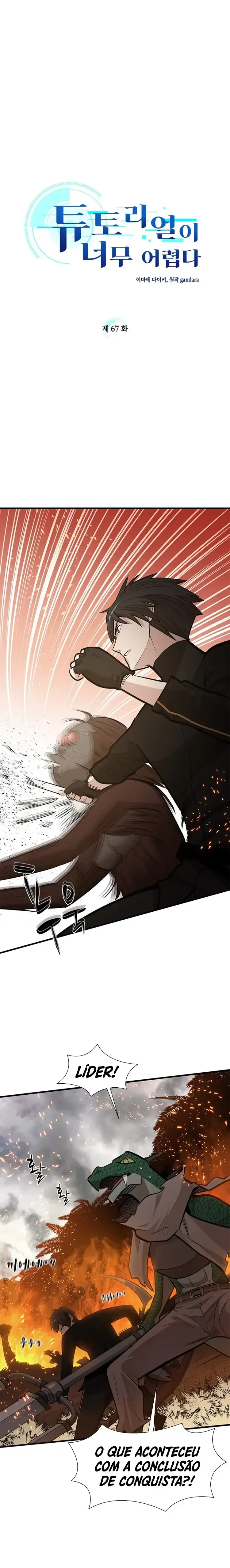 Read O Tutorial é Muito Difícil (PT-BR) PT Manga Online