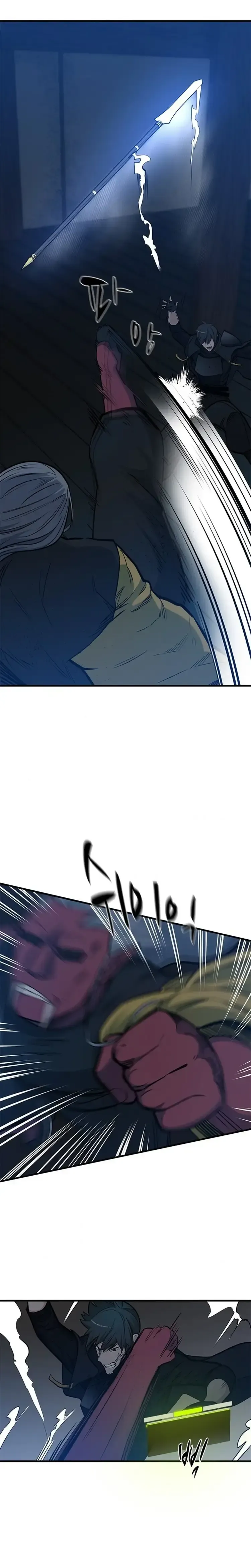 Read O Tutorial é Muito Difícil (PT-BR) PT Manga Online