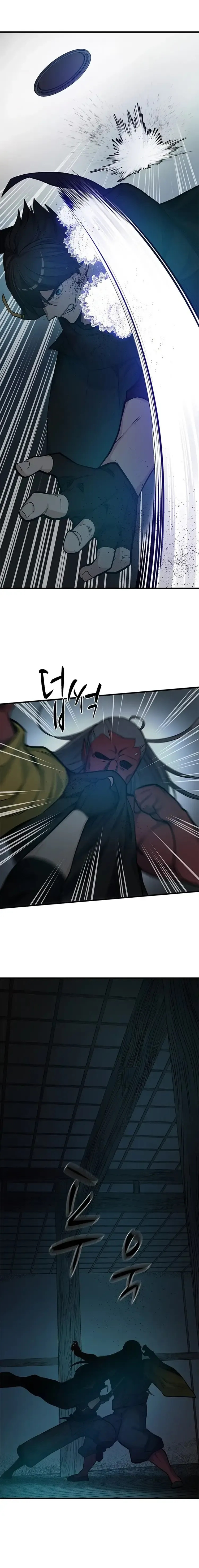 Read O Tutorial é Muito Difícil (PT-BR) PT Manga Online