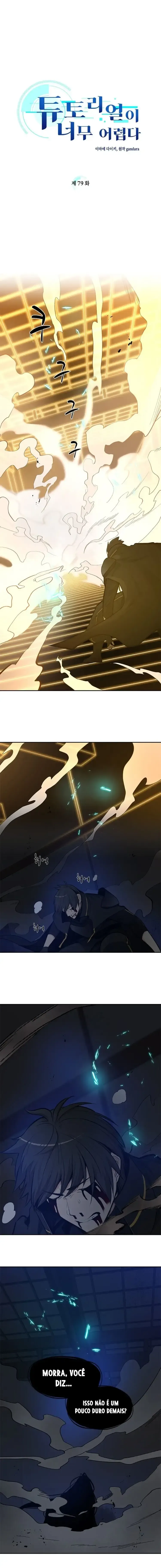Read O Tutorial é Muito Difícil (PT-BR) PT Manga Online
