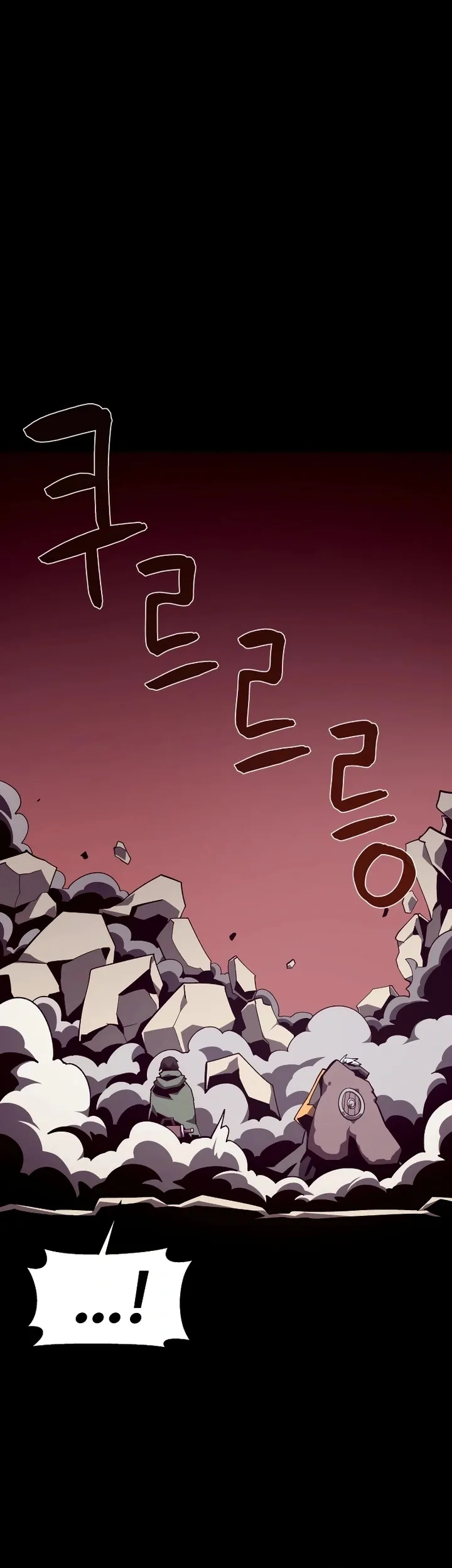Read Odisseia da Masmorra (PT-BR) PT Manga Online