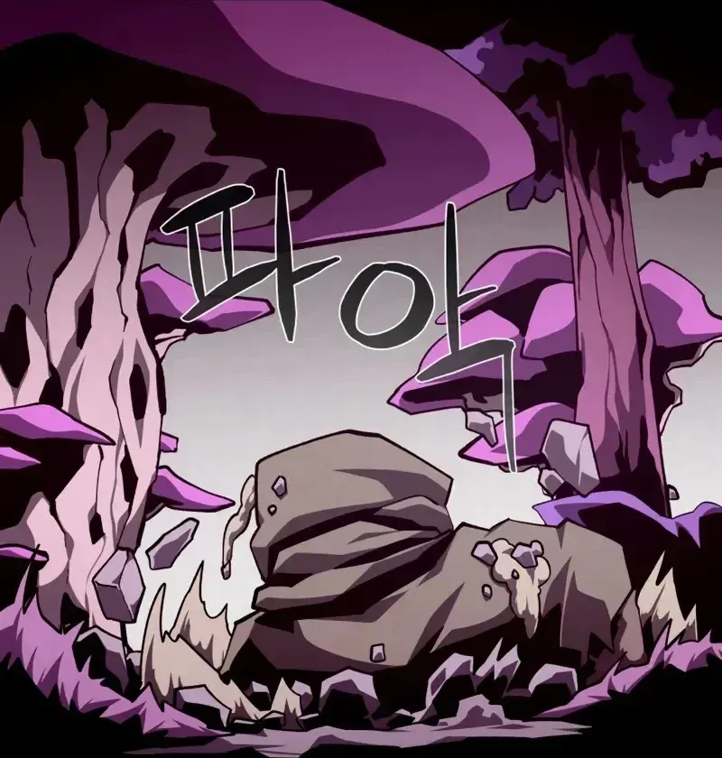 Read Odisseia da Masmorra (PT-BR) PT Manga Online