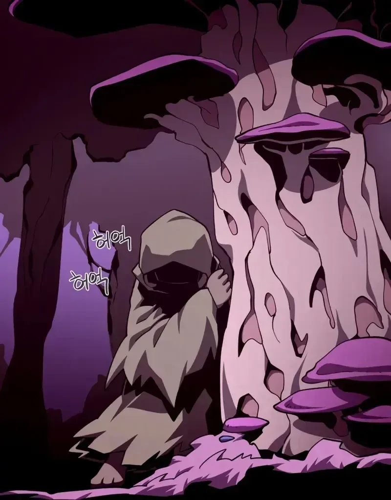 Read Odisseia da Masmorra (PT-BR) PT Manga Online