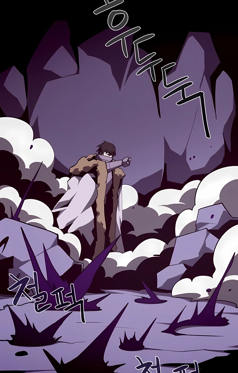 Read Odisseia da Masmorra (PT-BR) PT Manga Online