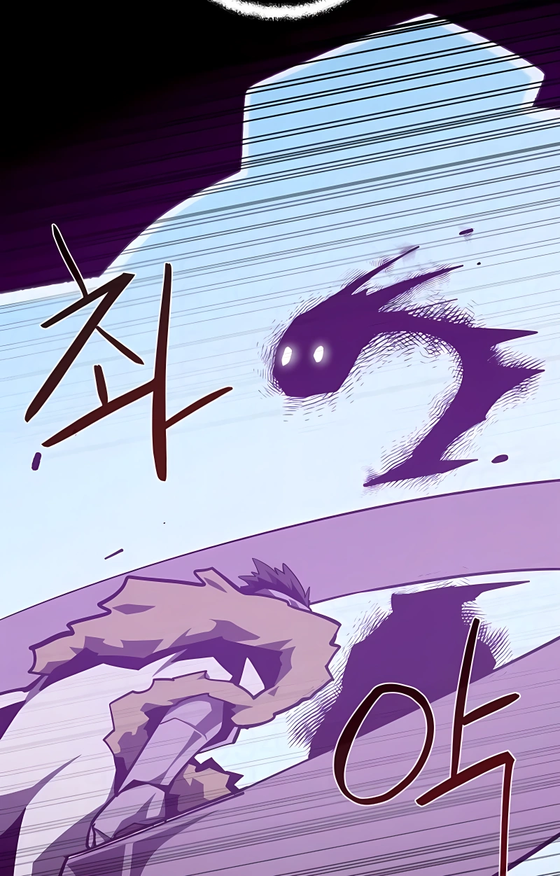 Read Odisseia da Masmorra (PT-BR) PT Manga Online