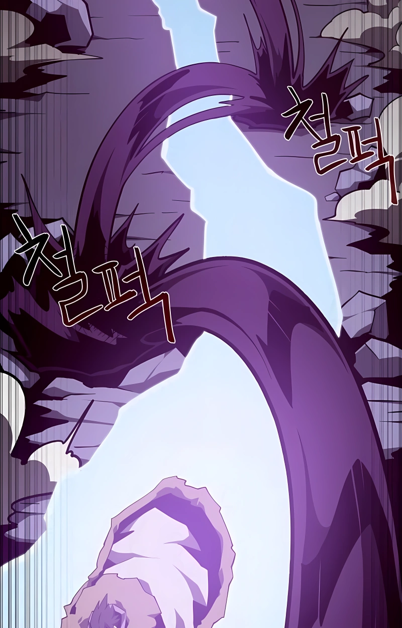 Read Odisseia da Masmorra (PT-BR) PT Manga Online