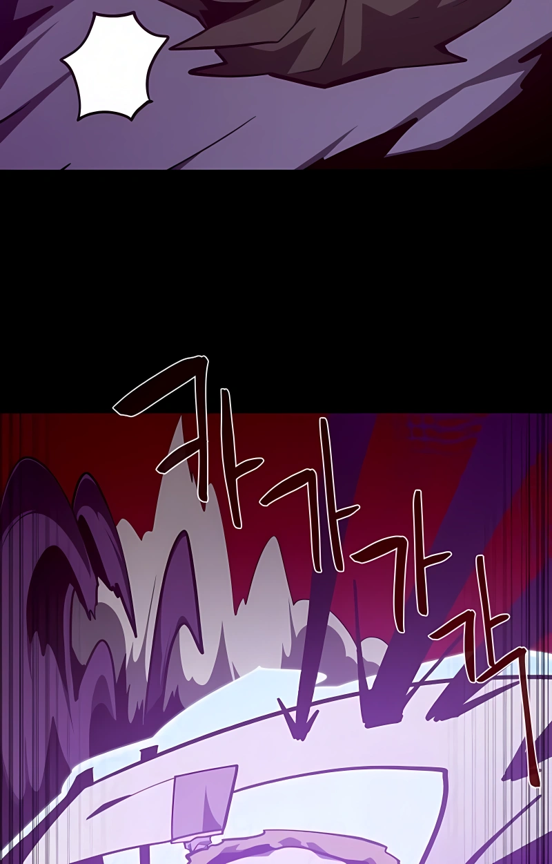 Read Odisseia da Masmorra (PT-BR) PT Manga Online