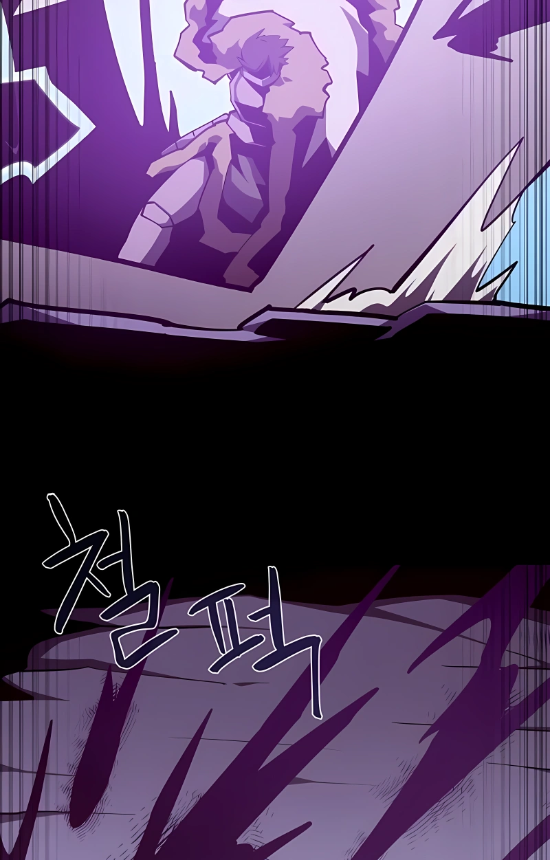 Read Odisseia da Masmorra (PT-BR) PT Manga Online