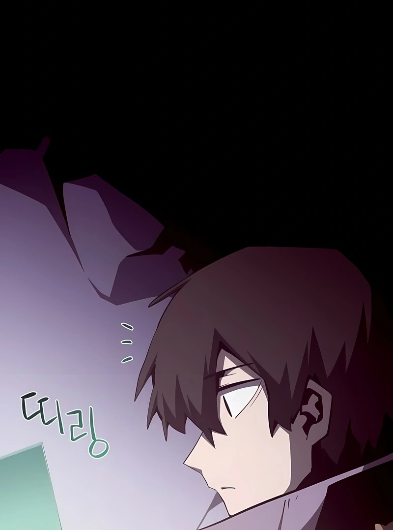 Read Odisseia da Masmorra (PT-BR) PT Manga Online