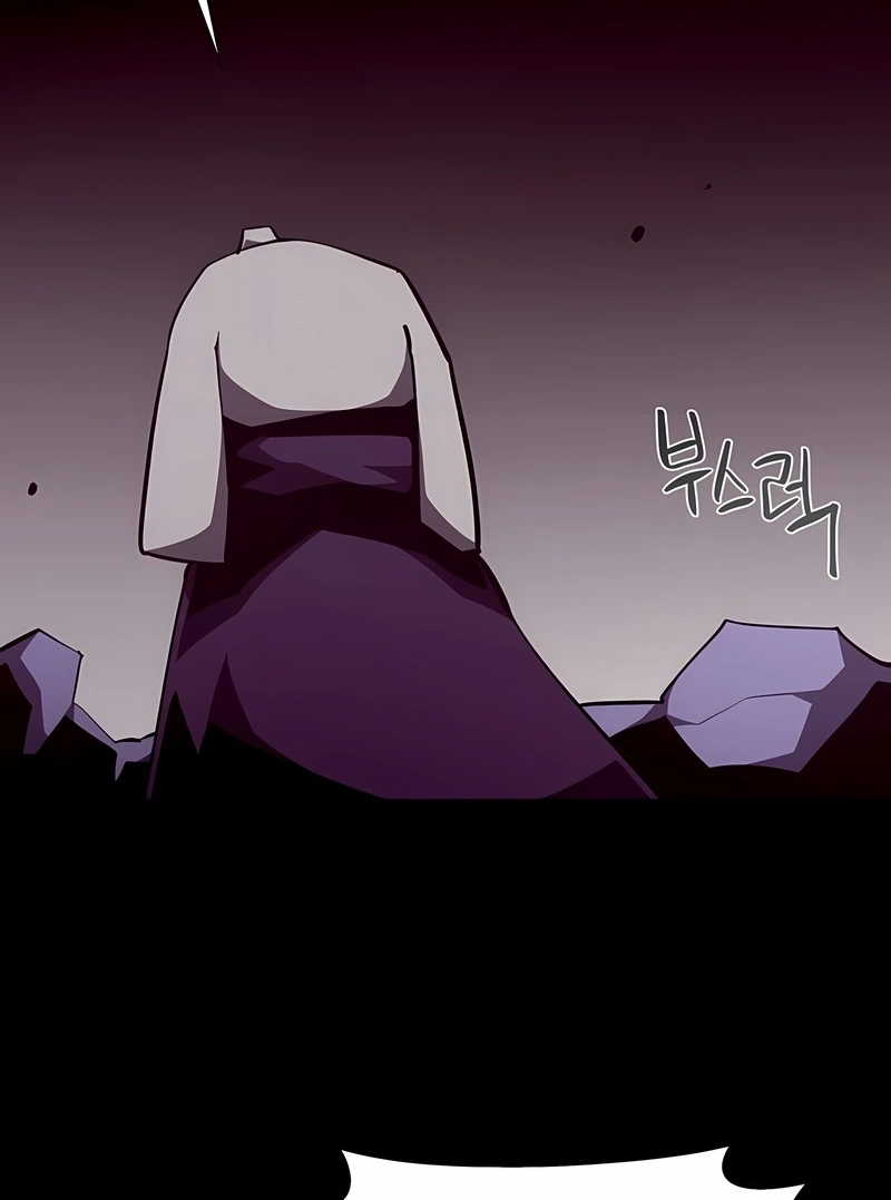 Read Odisseia da Masmorra (PT-BR) PT Manga Online