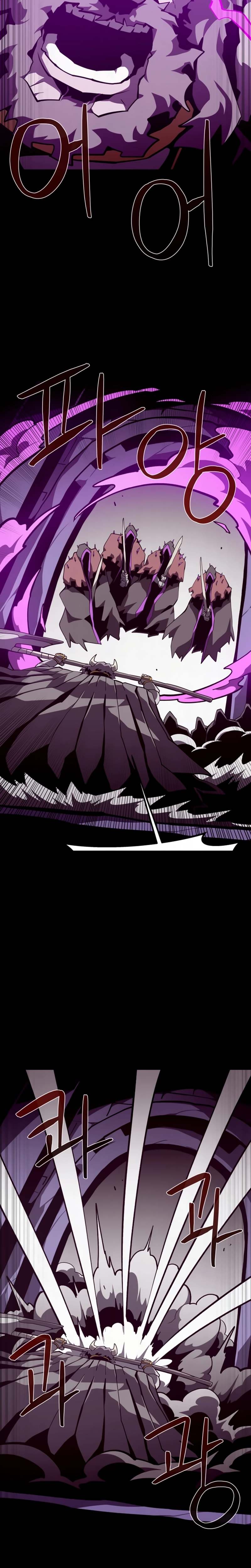 Read Odisseia da Masmorra (PT-BR) PT Manga Online