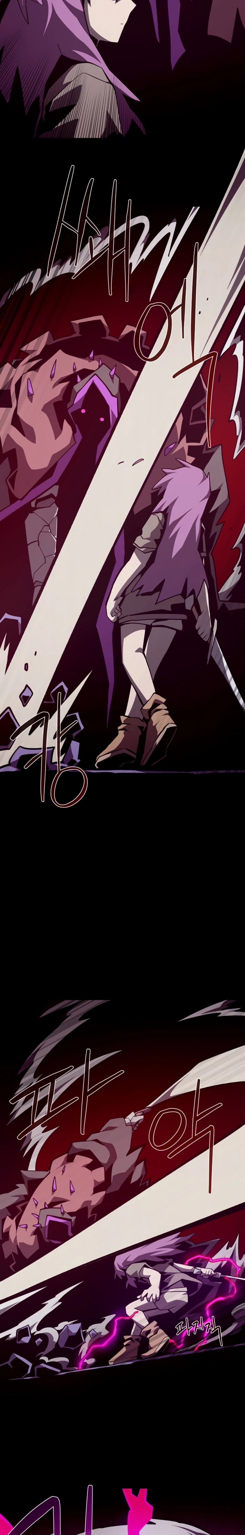 Read Odisseia da Masmorra (PT-BR) PT Manga Online
